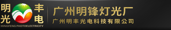 無錫市新銀葉機電制造有限公司 